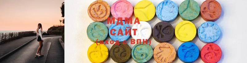 MDMA кристаллы  Рыбинск 